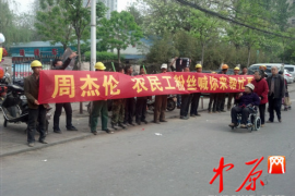 塔城讨债公司成功追讨回批发货款50万成功案例