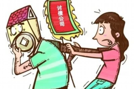 塔城贷款清欠服务